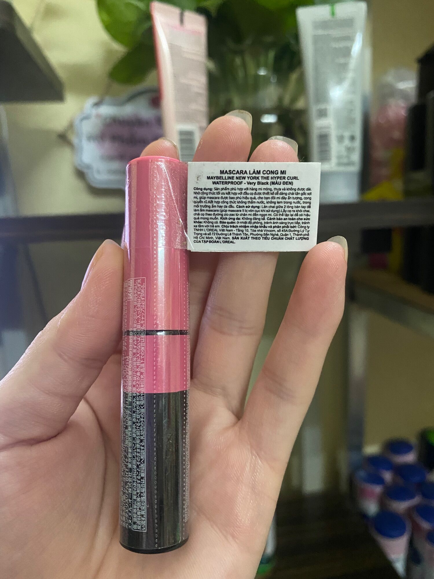 Mascara Maybelline New York Hyper Curl 4.5 ml