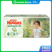 Huggies | Tã quần Huggies Naturemade mới cho bé gái size 6, 38 miếng x 1 gói, sản xuất gần nhất.