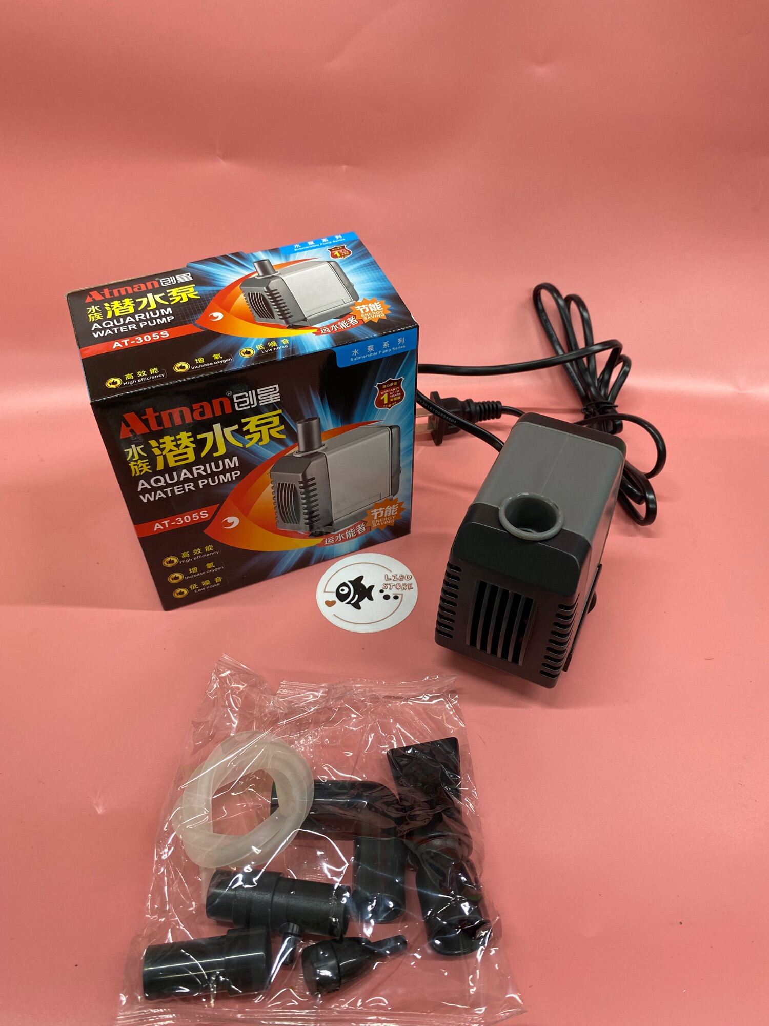Máy bơm nước ATMAN 305S 13W AT-305S lọc nước cho hồ cá cảnh
