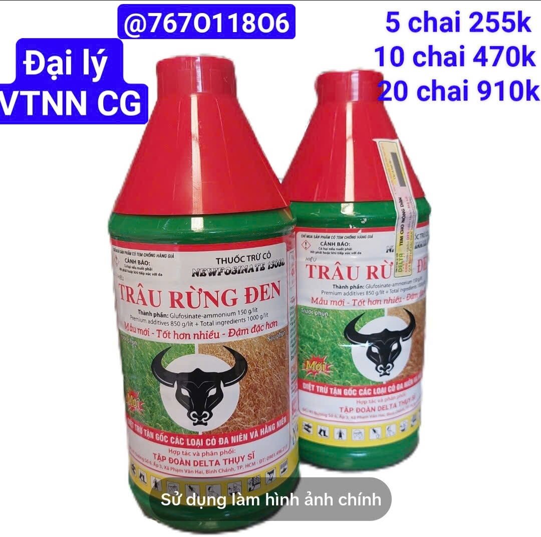 10 chai TRAU RUN@ MỚI COMBO 10 chai 900ml chai nhựa HPVE nguyên sinh dầy bền nặng kg giúp bảo quản tốt hơn các chất lỏng phụ gia dầu nhớt hỗn hợp dung môi sẽ được chứa bên trong chai nhựa 10chai