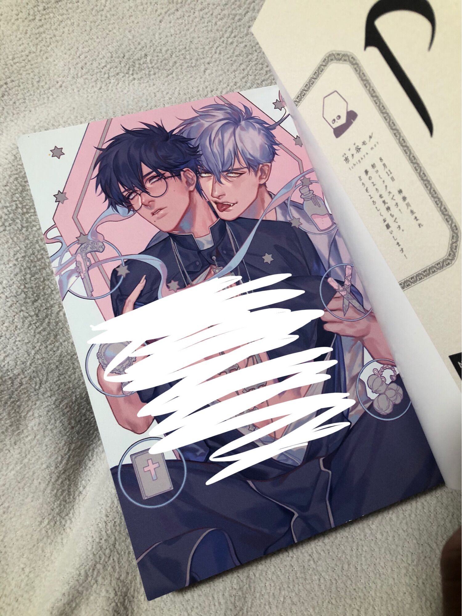 (Truyện Nhật, BL, yaoi) Platinum blood