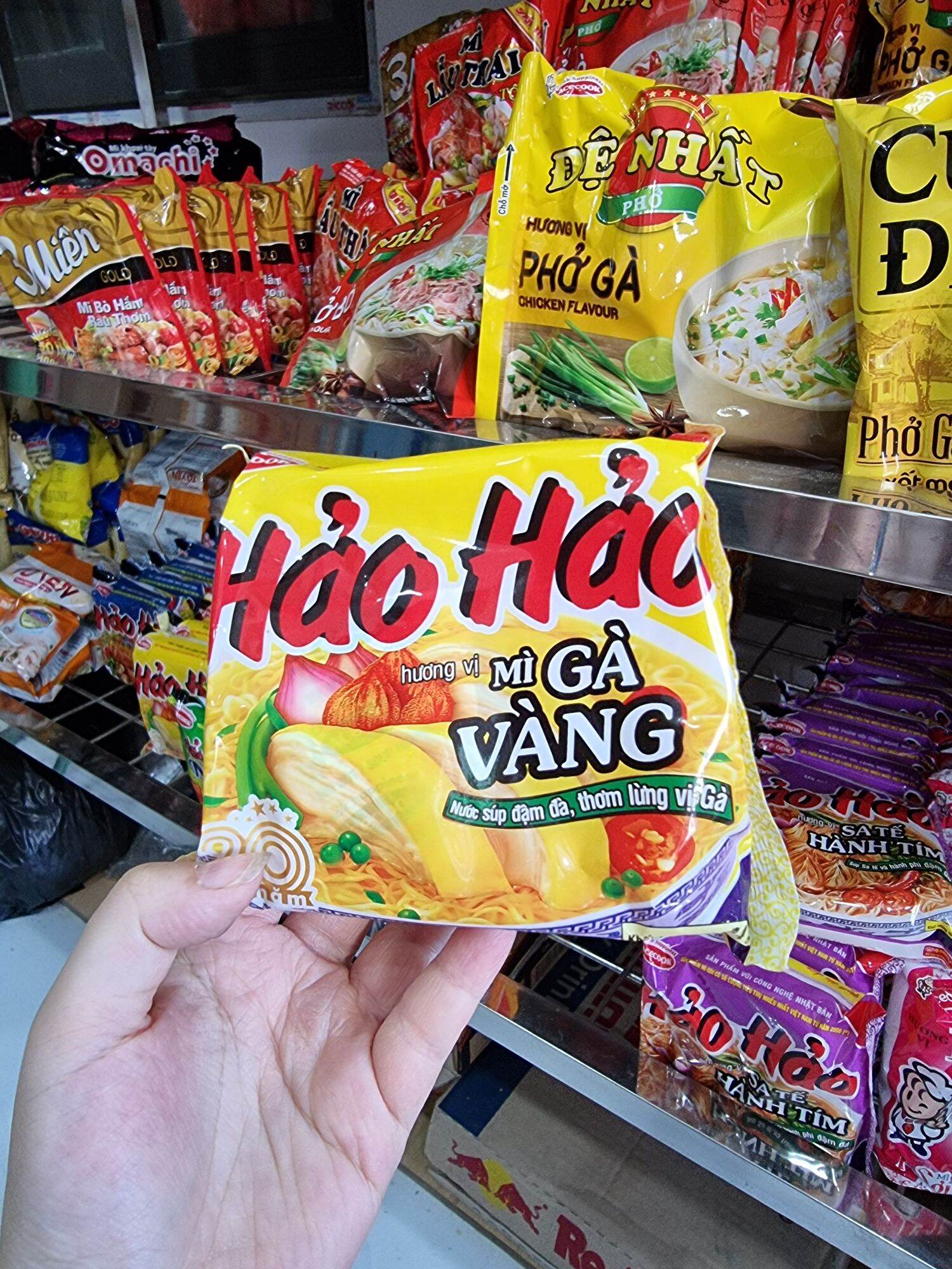 Combo 10 gói mì Hảo Hảo gà vàng
