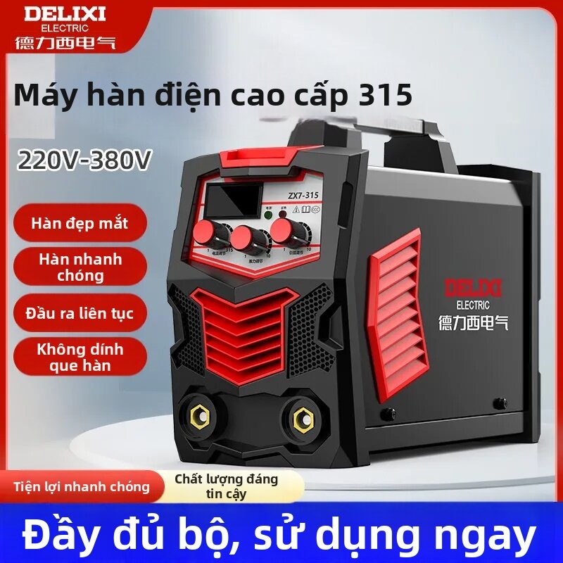 DELIXI Electric | Dual Voltage Portable Welding Machine 220V 380V Giá 8,865,000 Đồng*Miễn phí vận chuyển
