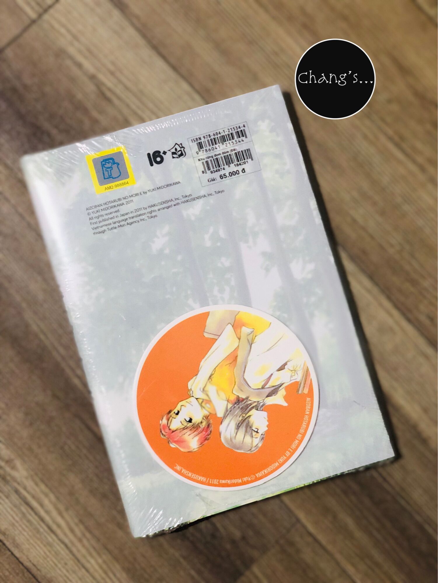 Khu Rừng Đom Đóm - Chang's