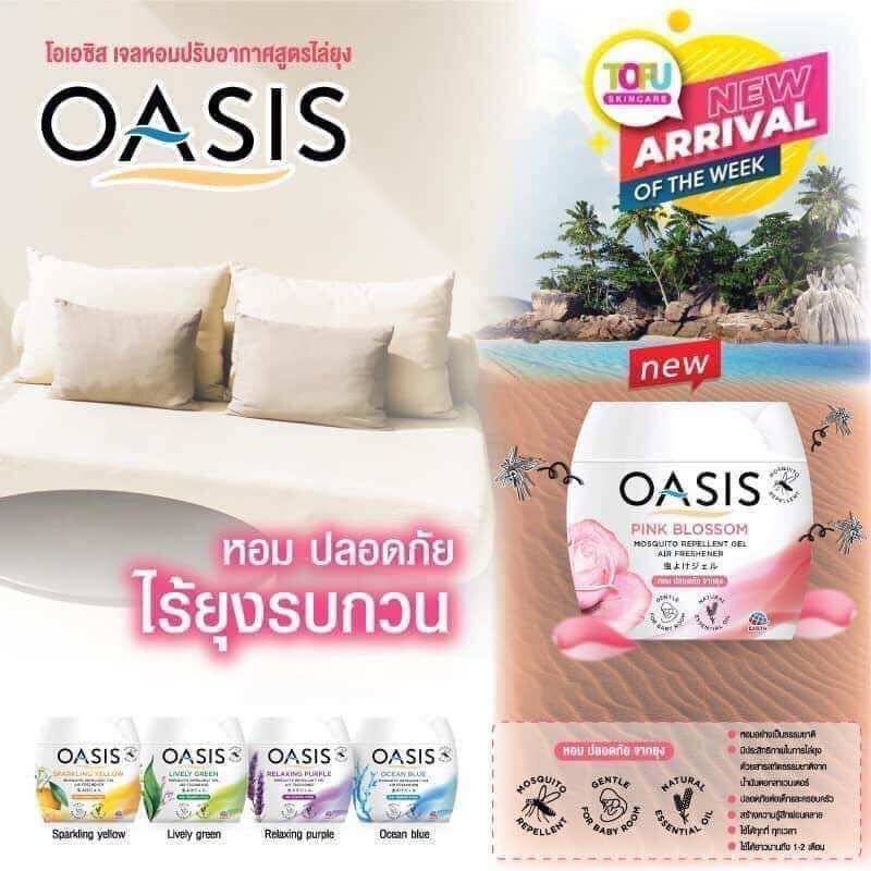 Sáp thơm chống muỗi Oasis