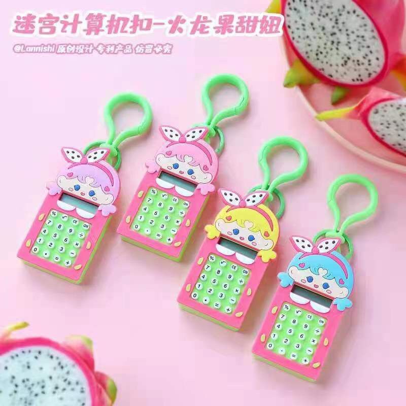 Móc khoá máy tính gấu thỏ vịt nhiều mẫu cute