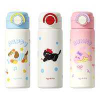 Haers | Dual Drinking Children's Insulated Cup