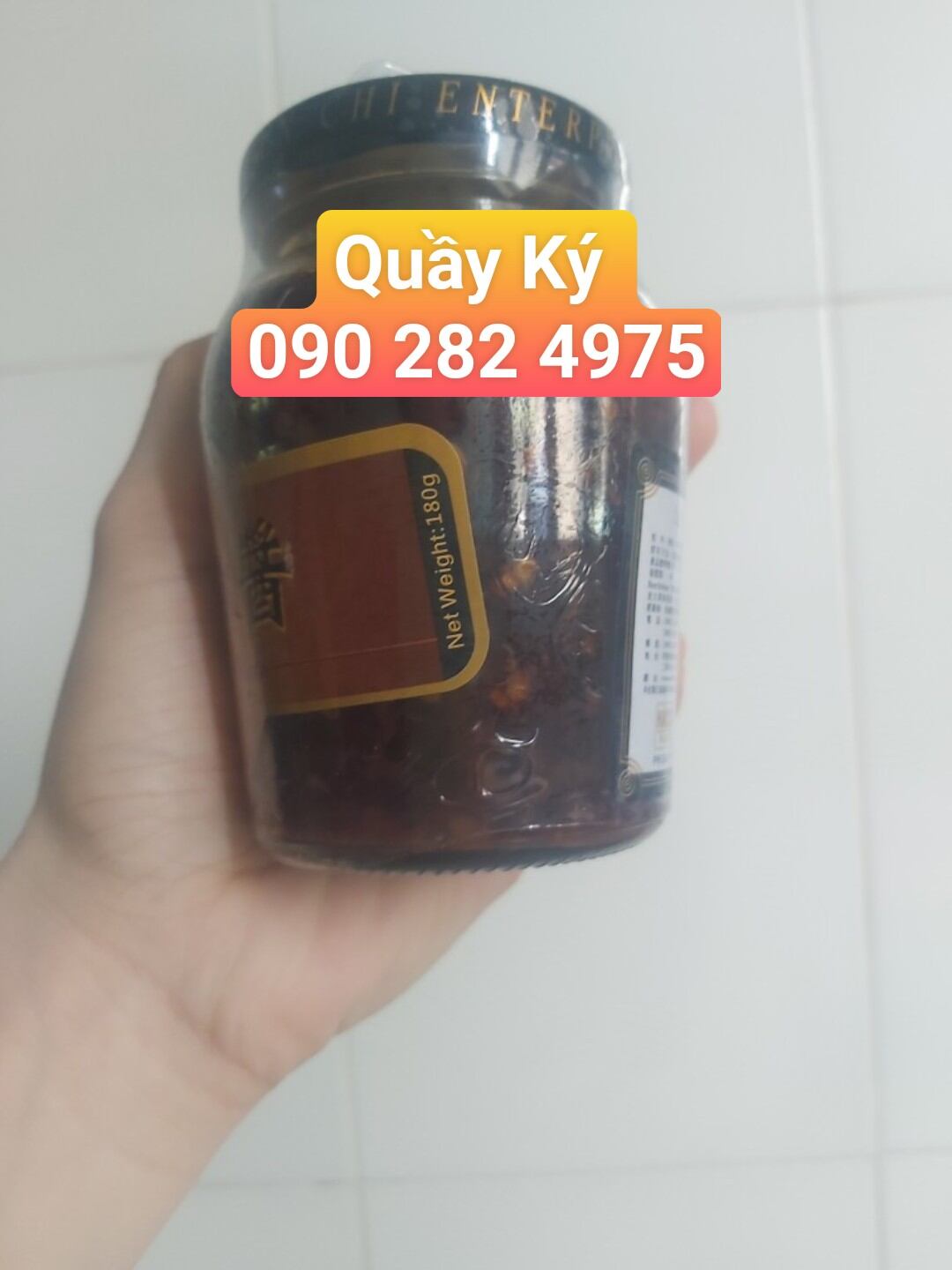 Dried Shrimp Satay Sauce 180Gr