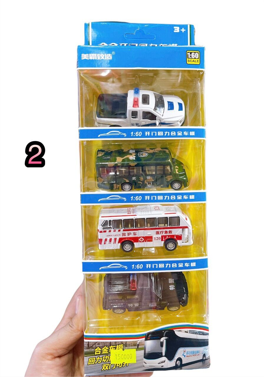 Vỉ 4 xe sắt 1:50 1:60 mở được cửa đồ chơi xe cho bé