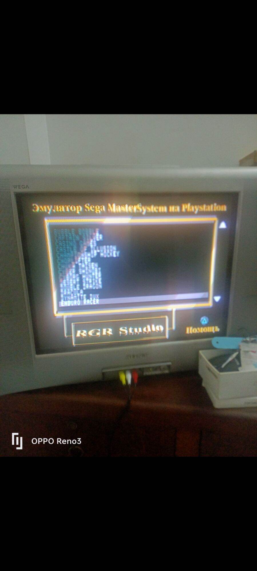 đĩa game ps1 gồm 100 trò