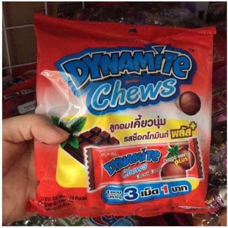 Kẹo Socola 3 Viên Dynamite Chews Hương bạc hà 125g
