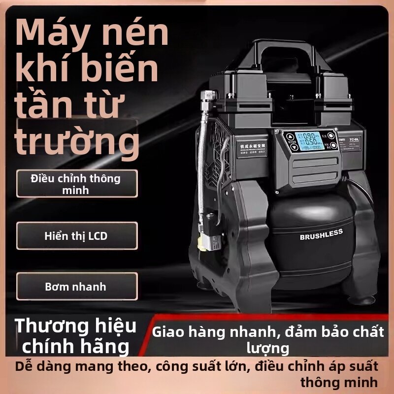 GENGXIZINIAN | Brushless Variable Frequency Silent Air Compressor 220V Giá 8,341,000 Đồng*Miễn phí vận chuyển