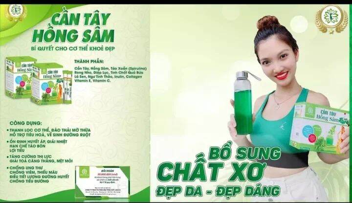 Cần tây hồng sâm_giảmmỡmáu_mỡnộitạng_thải độc tố_đẹp da