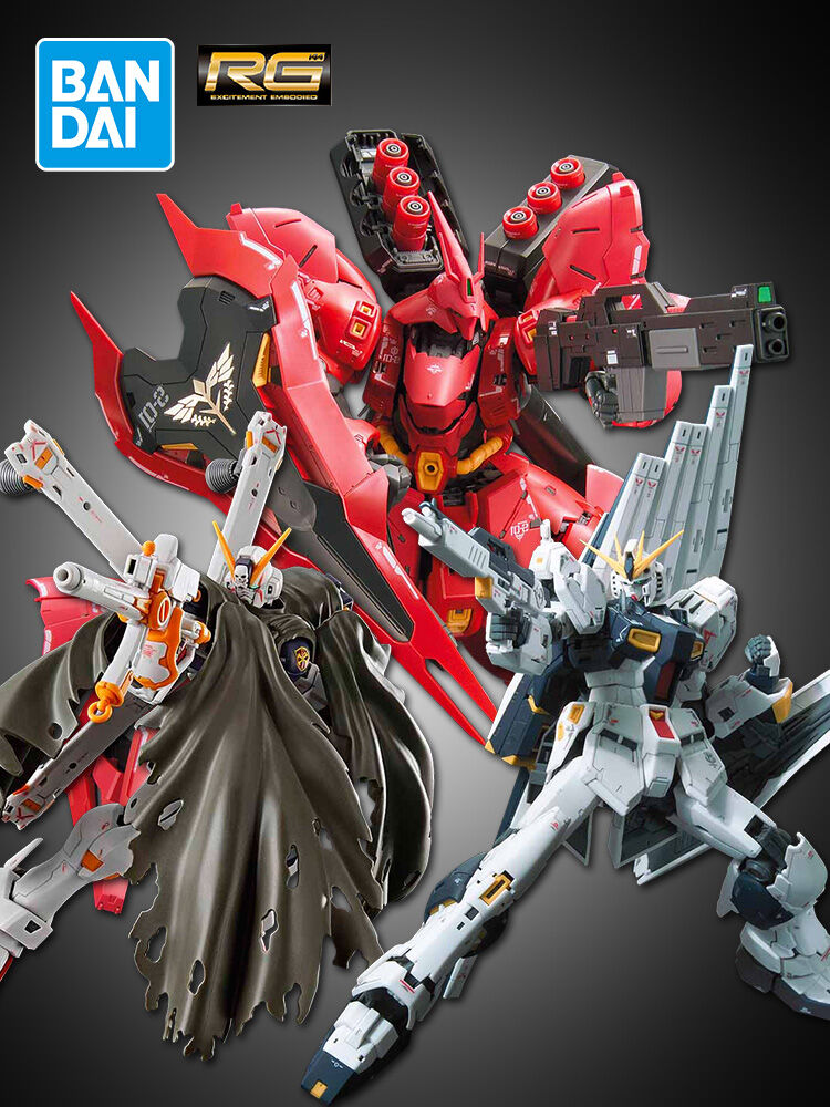 Bandai | Bộ Đồ Chơi Mô Hình Multi-Series RG Gundam