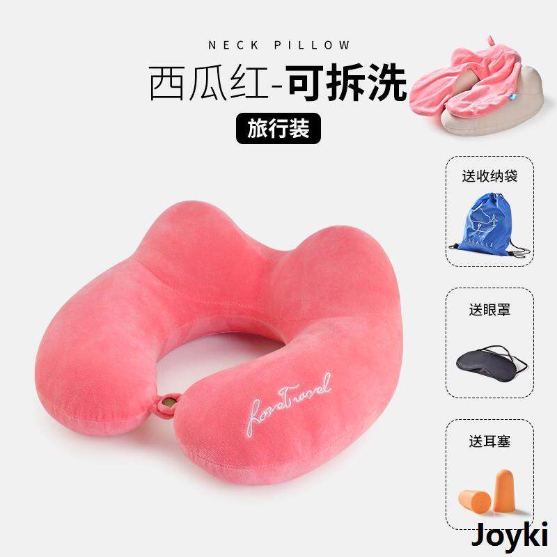 Gối Hình Chữ U Gối Bảo Vệ Cổ Gối Cổ Gối Ngủ Trưa Hình Chữ U Xương Cổ Gối Tựa Cổ Dễ Mang Theo Có Thể Tháo Giặt