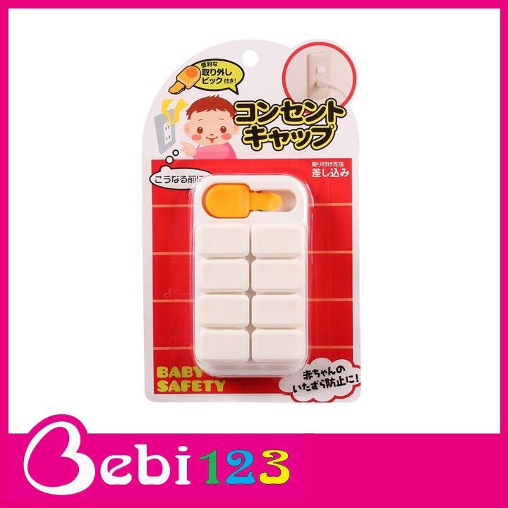 Set 8 bịt ổ điện an toàn cho bé nhập khẩu Nhật Bản