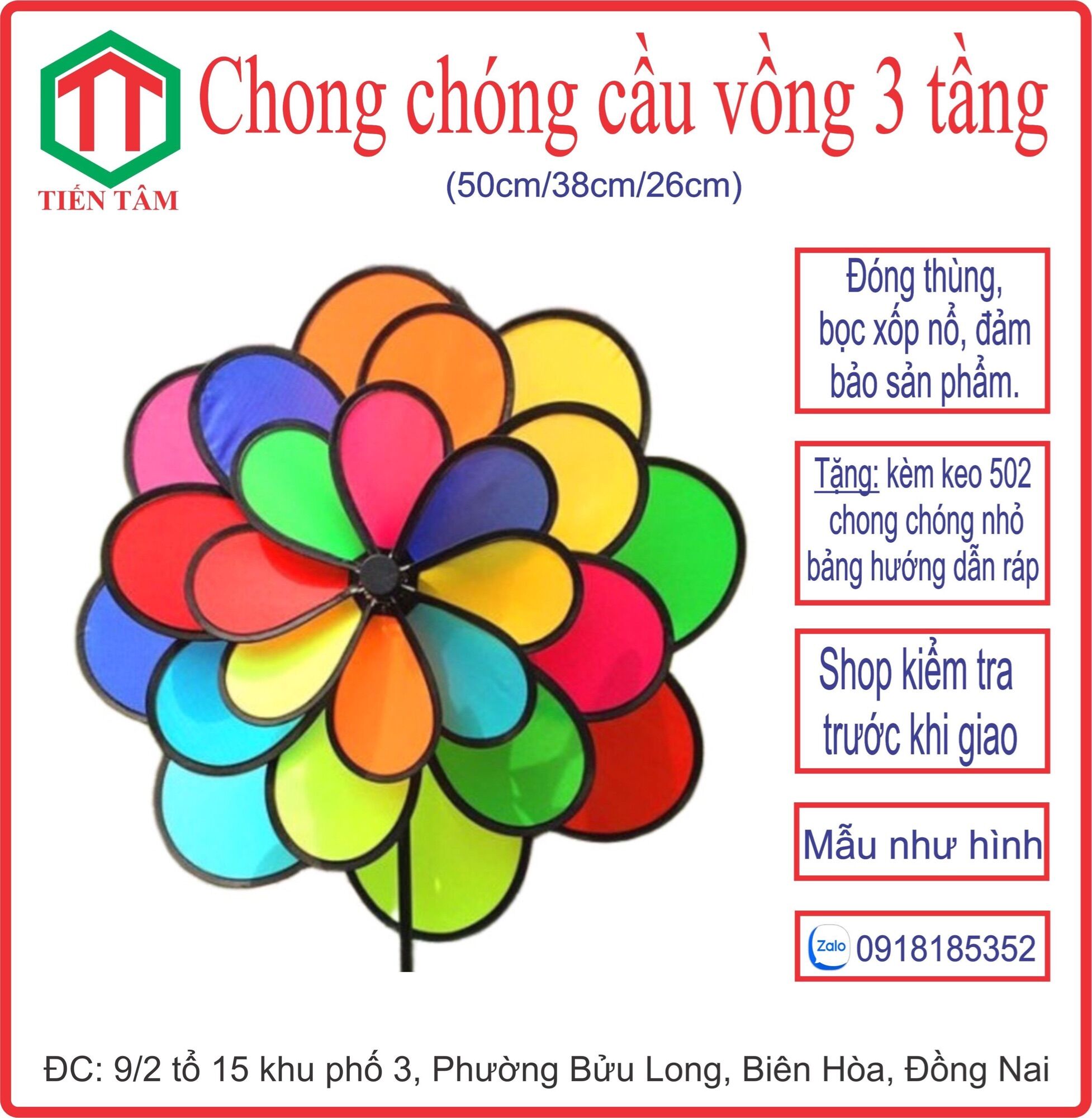 Chong chóng cầu vồng 3 tầng, tặng kèm keo 502 + chong chóng nhỏ + bảng hướng dẫn ráp