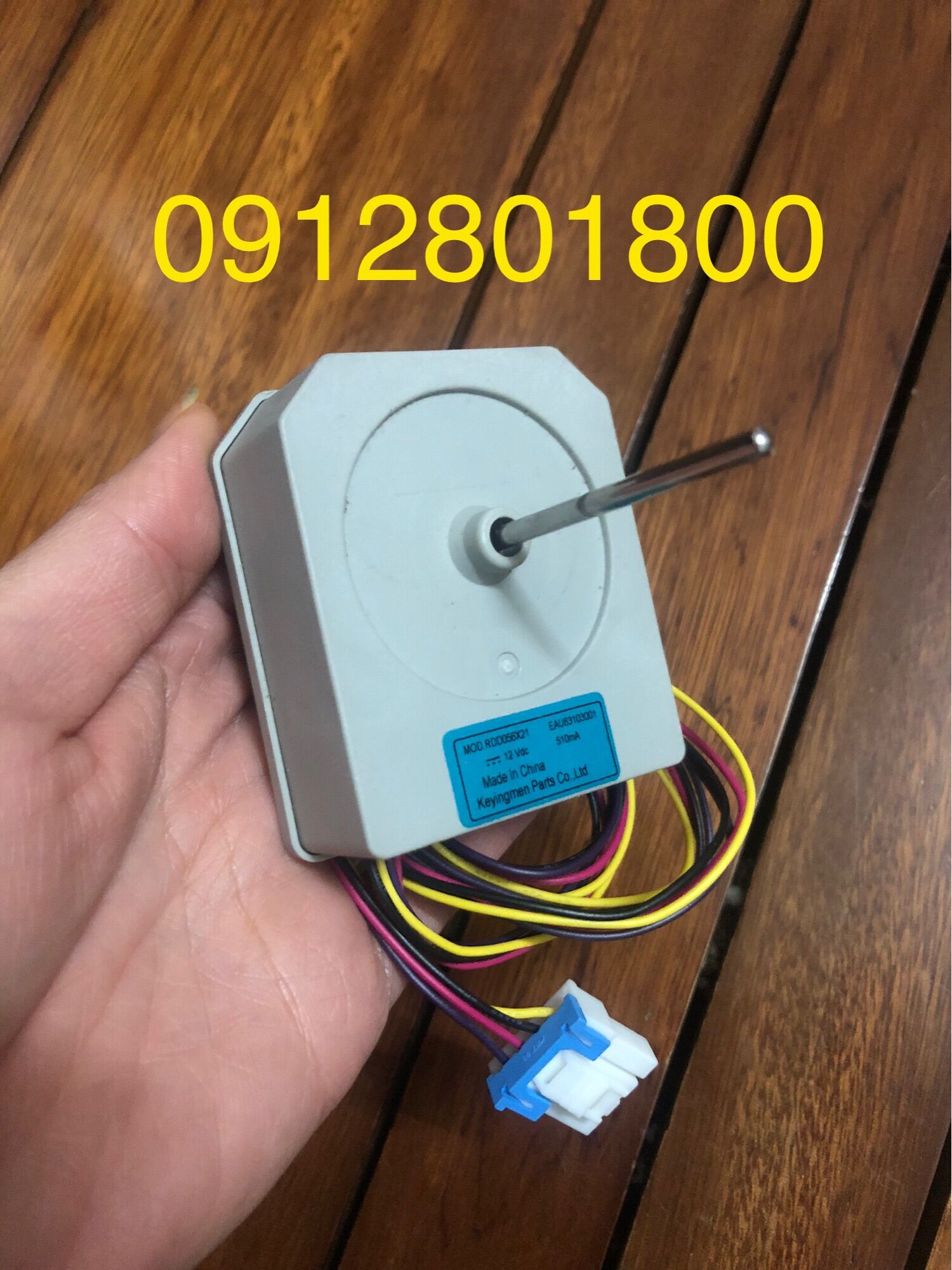 Quạt Tủ Lạnh LG DC 12V 4 dây (Hàng Hãng)