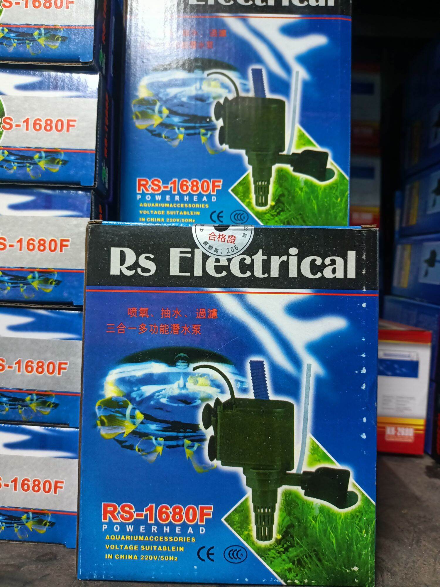 Máy lọc nước 2 đầu 25w , máy lọc nước hồ cá , máy bơm nước hồ cá