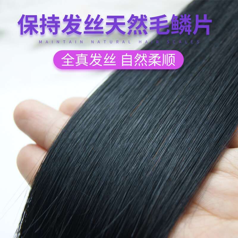 Không dấu vết nối tóc cho nữ tóc thật miếng nối tóc vô hình tự đầu nối tóc miếng dán nano miếng dán tóc toàn bộ tóc người thật