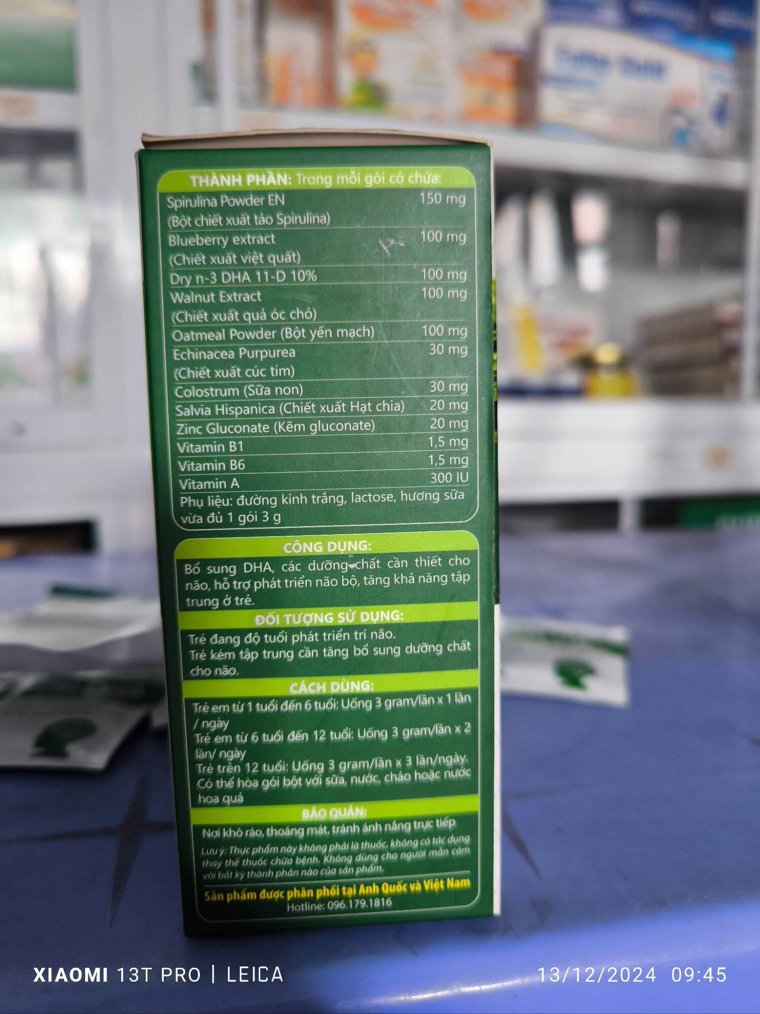 Cốm bổ não trẻ em Brain DHA H20goi
