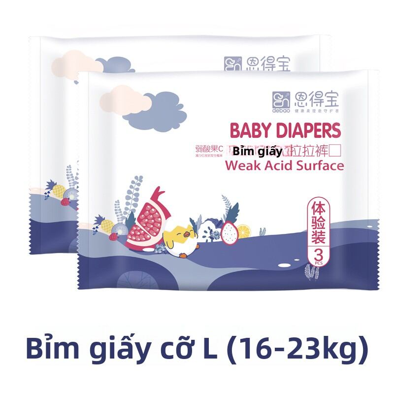 Endebao | Ultra Thin Night Use Baby Pants 6 Pack - 2