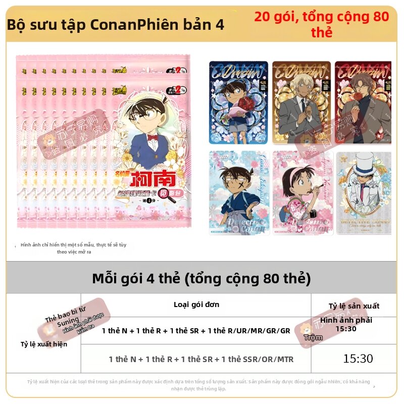 EXOTICLOGIC | Hộp Thẻ Sưu Tầm Chính Hãng Detective Conan