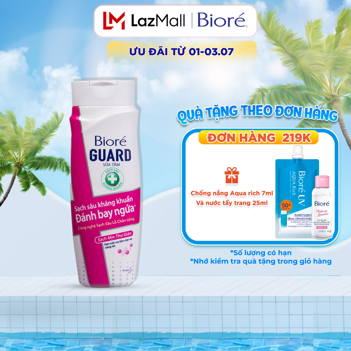 Sữa Tắm Sạch Sâu Kháng Khuẩn Sạch Mịn Thư Giãn Biore Guard 220g