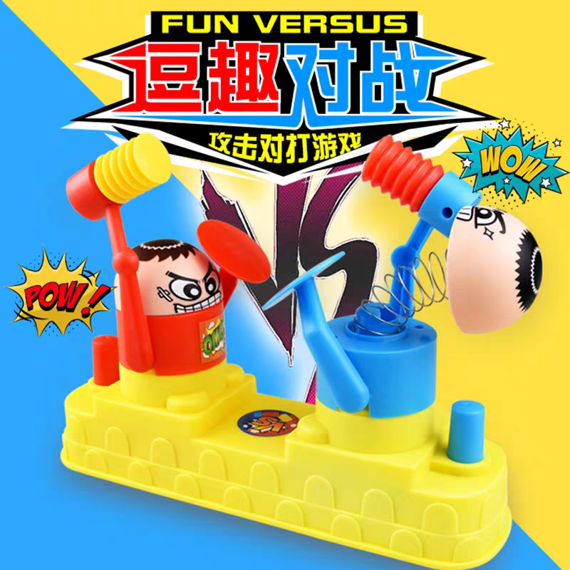 Trò chơi robot võ sĩ song đấu đối kháng cho bé trẻ em
