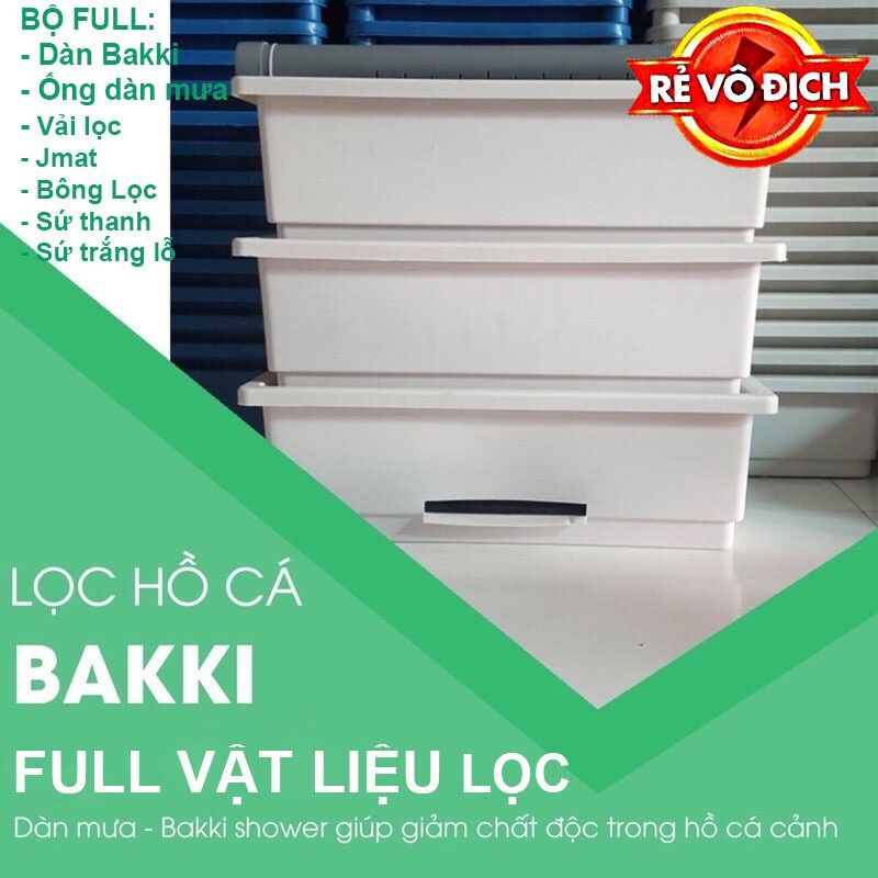 Lọc baki full vật liệu lọc cho bể cá, hồ koi 48x20x16cm
