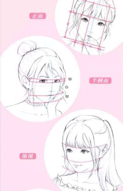 ARTBOOK DẠY VẼ SEMI THIẾU NỮ