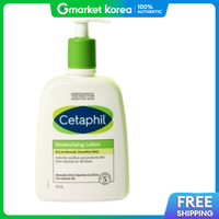 Cetaphil | Sữa Dưỡng Ẩm Dịu Nhẹ 473ml Cho Cả Gia Đình / Không Gây Dị Ứng