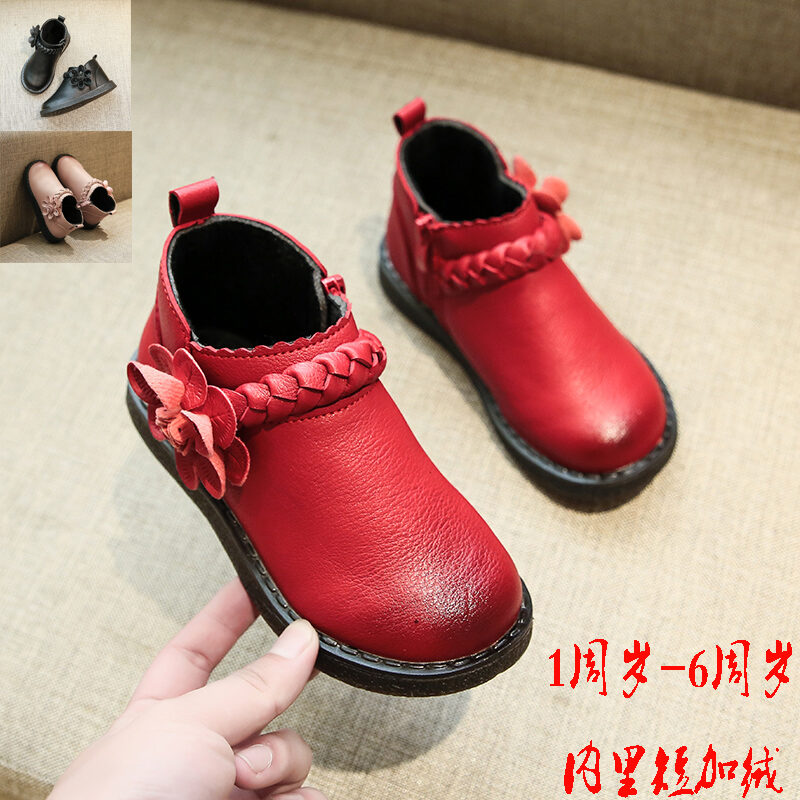 Bốt Em Bé Thu Đông 2021 Bốt Một Lớp Phong Cách Hàn Quốc Trẻ Em Bốt Công Chúa Giày Bông Màu Đỏ Bốt Ngắn Lót Lông Bé Gái Đế Mềm thumbnail