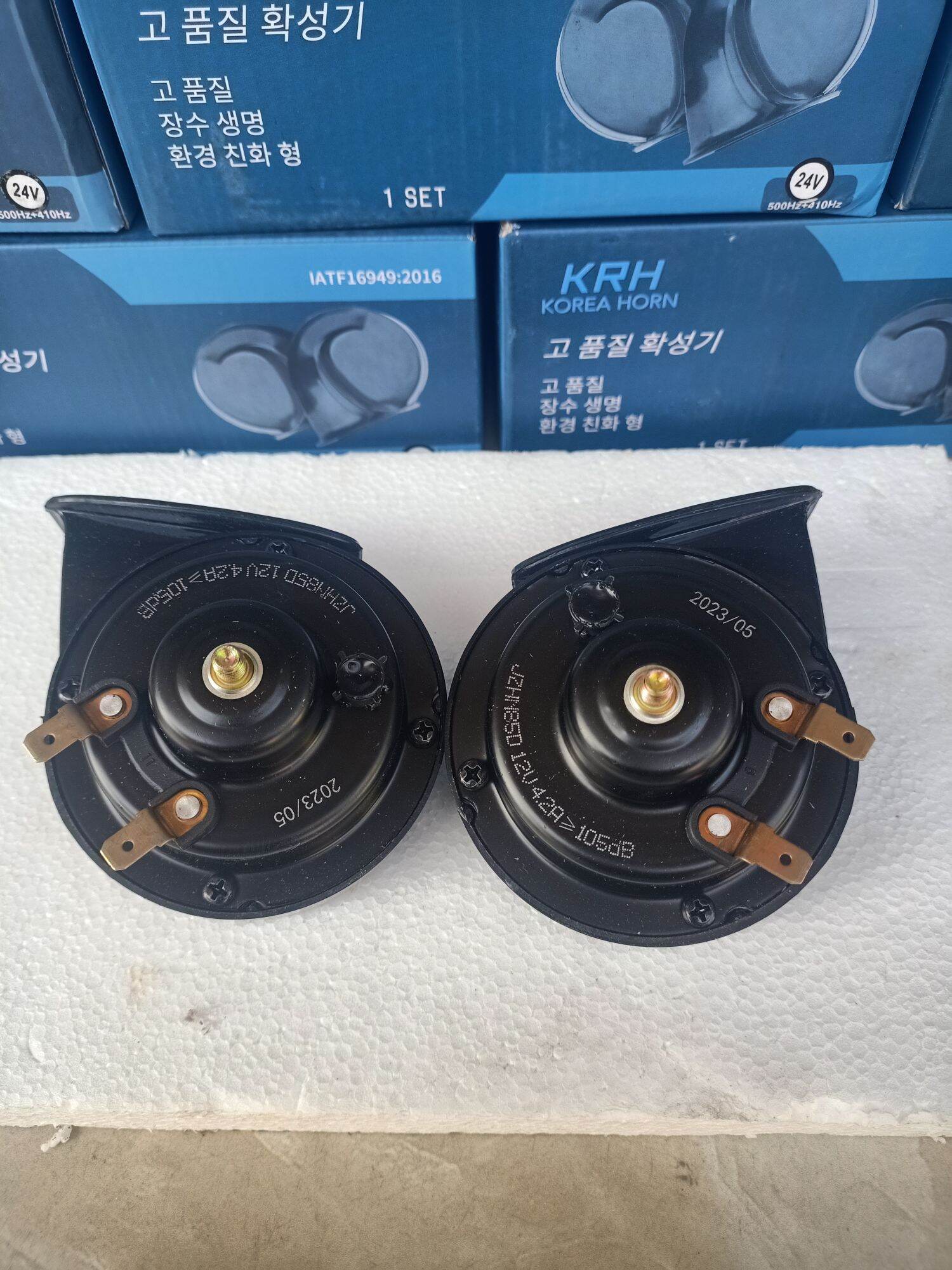 Còi sên Cao cấp Hàn Quốc .chính hãng 12v,24v lắp ô tô xe máy bảo hành 8 tháng.