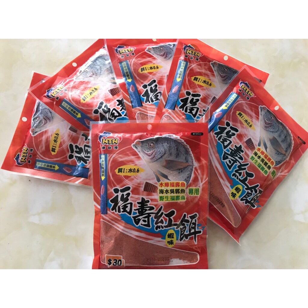 Mồi rô phi đỏ ntn