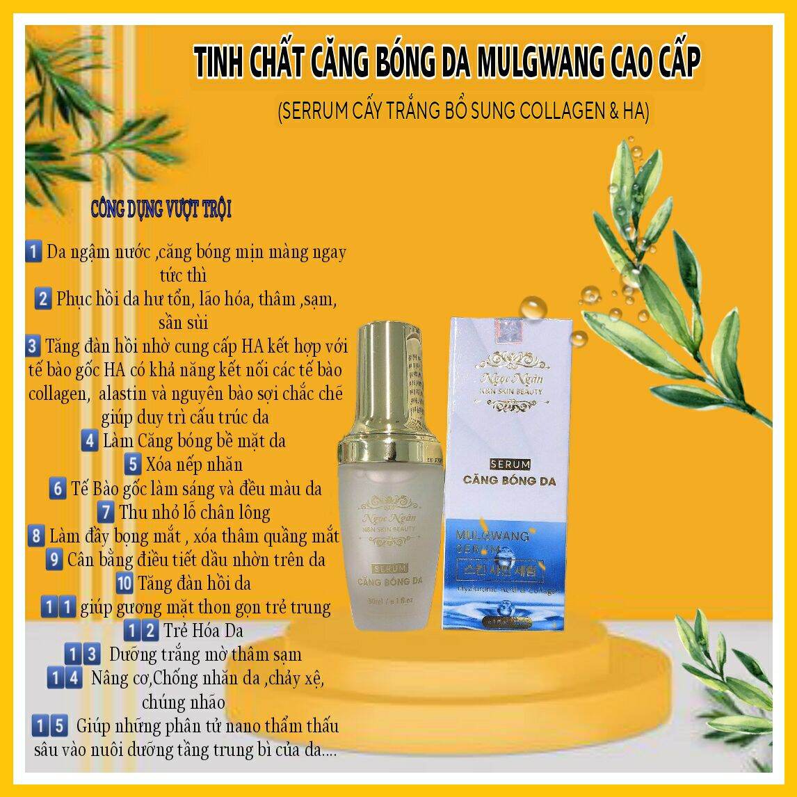 TINH CHẤT CĂNG BÓNG DA MULGWANG CAO CẤP