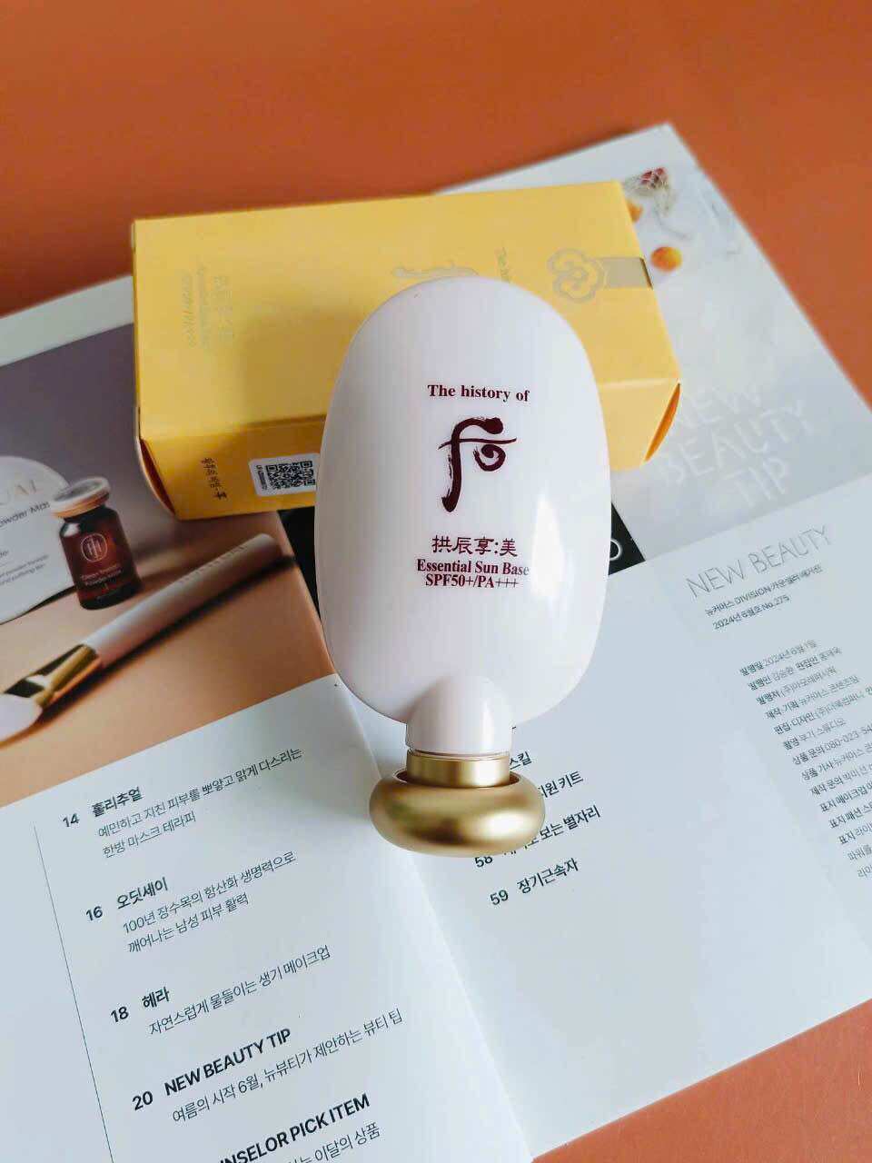 Kem Lót Trang Điểm Chống Nắng Whoo Gongjinhyang Mi Essential Sun Base SPF50+/PA+++