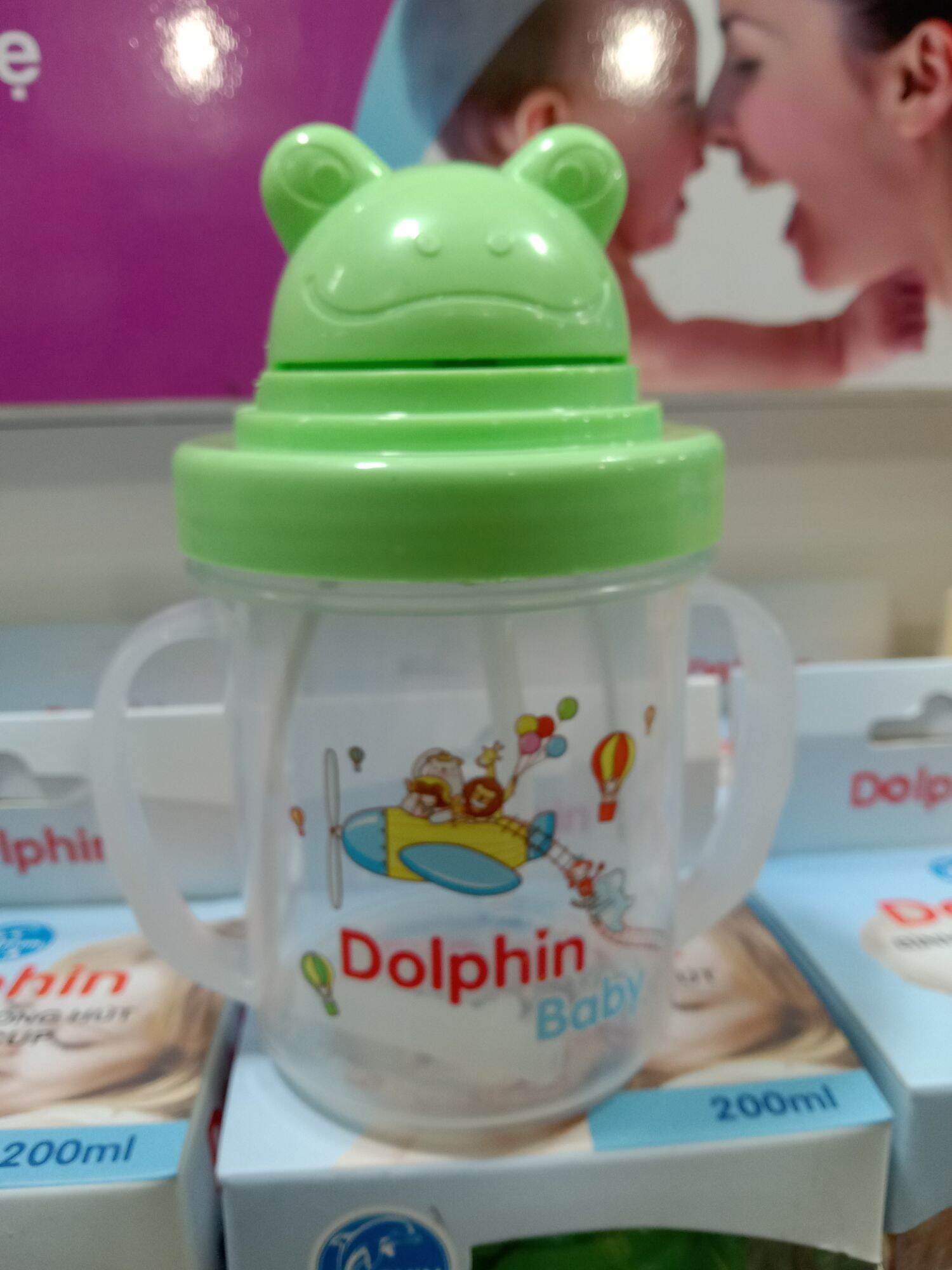 Bình uốn nước có ống hút Dolphin 200ml