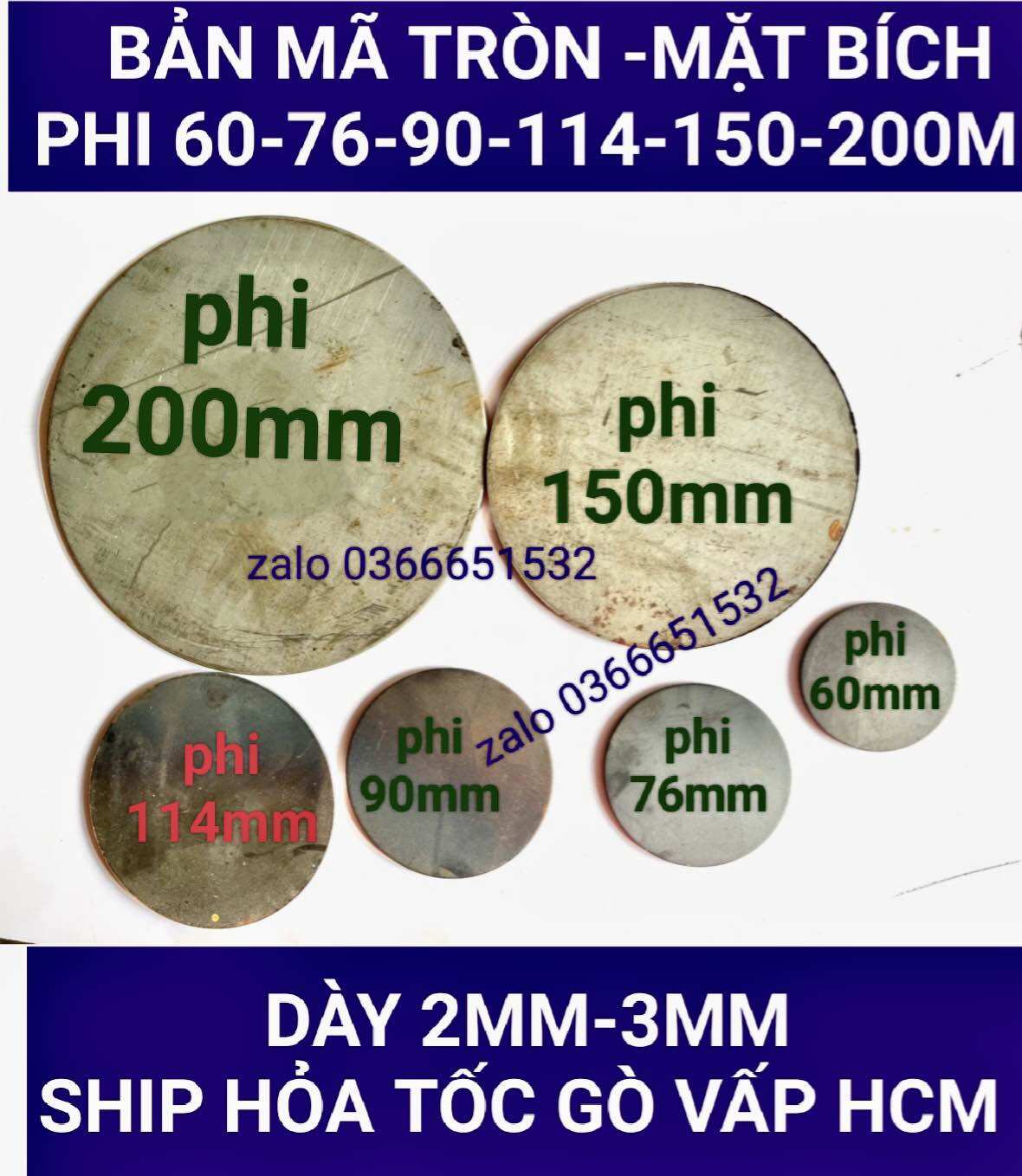 Bản mã tròn sắt phi đủ kích thước -bản mã đầu cột-1 cái- tấm sắt tròn-mặt bích ship hoả tốc hcm -hình thật