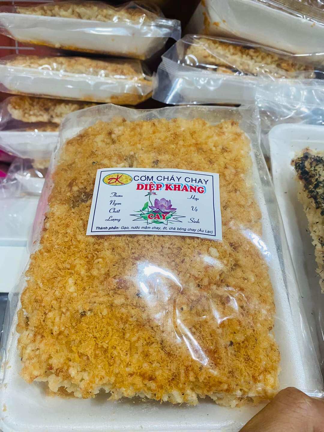 Cơm Cháy Chay Diệp Khang 200g