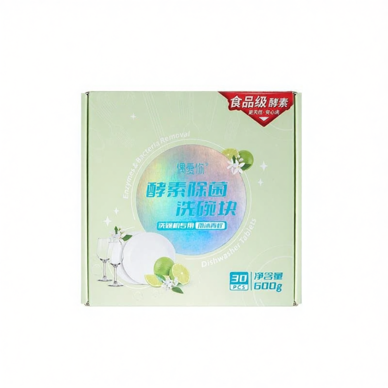Multipurpose Dishwasher Detergent Dishwasher Block