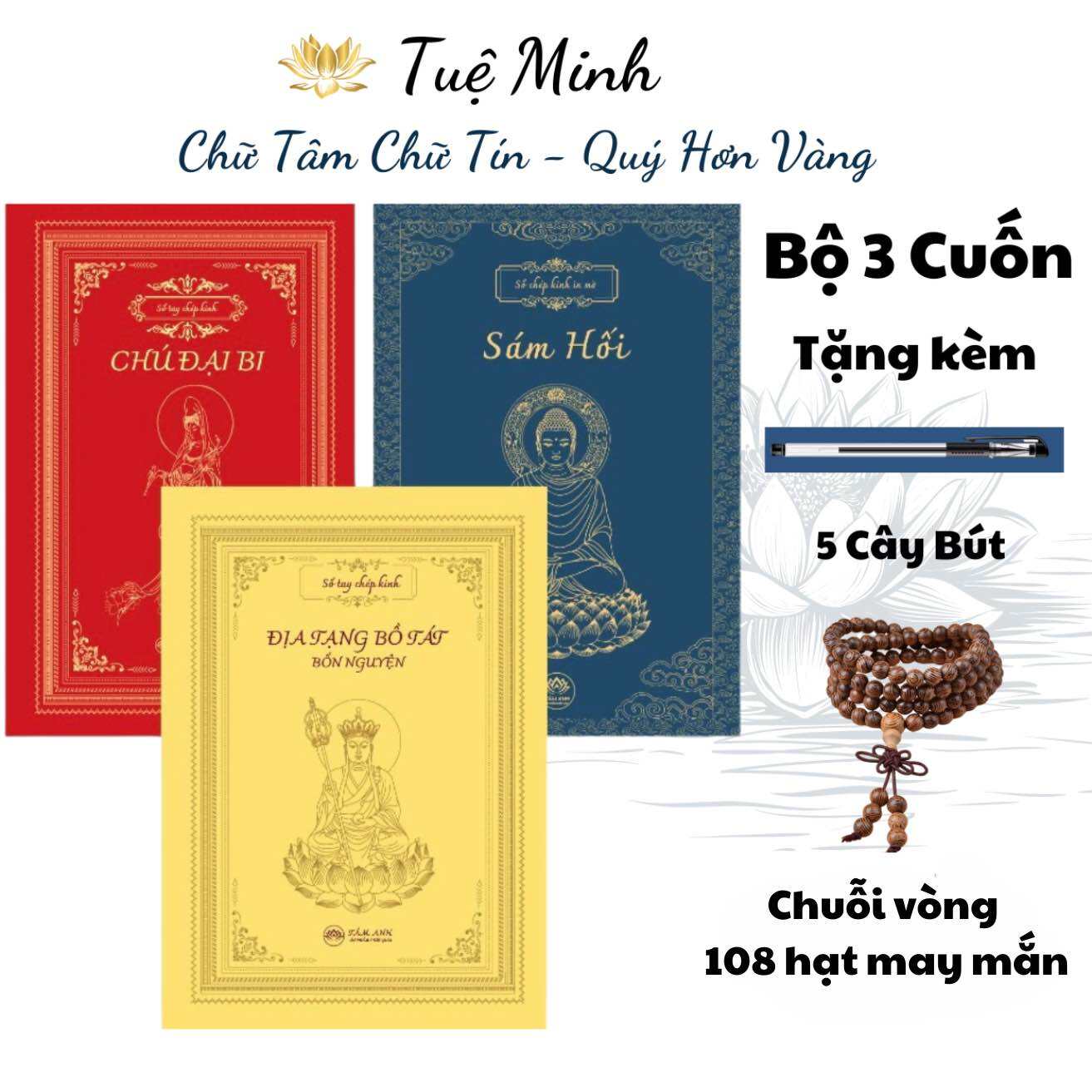 (BẢN CAO CẤP) Combo 4 Quyển Sổ tay chép Kinh Địa Tạng chữ in mờ bìa cứng sổ lò xo giấy đẹp