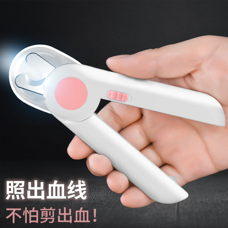 Dụng Cụ Cắt Móng Tay Cho Chó Mèo, Kìm Cắt Móng Tay Cho Thú Cưng