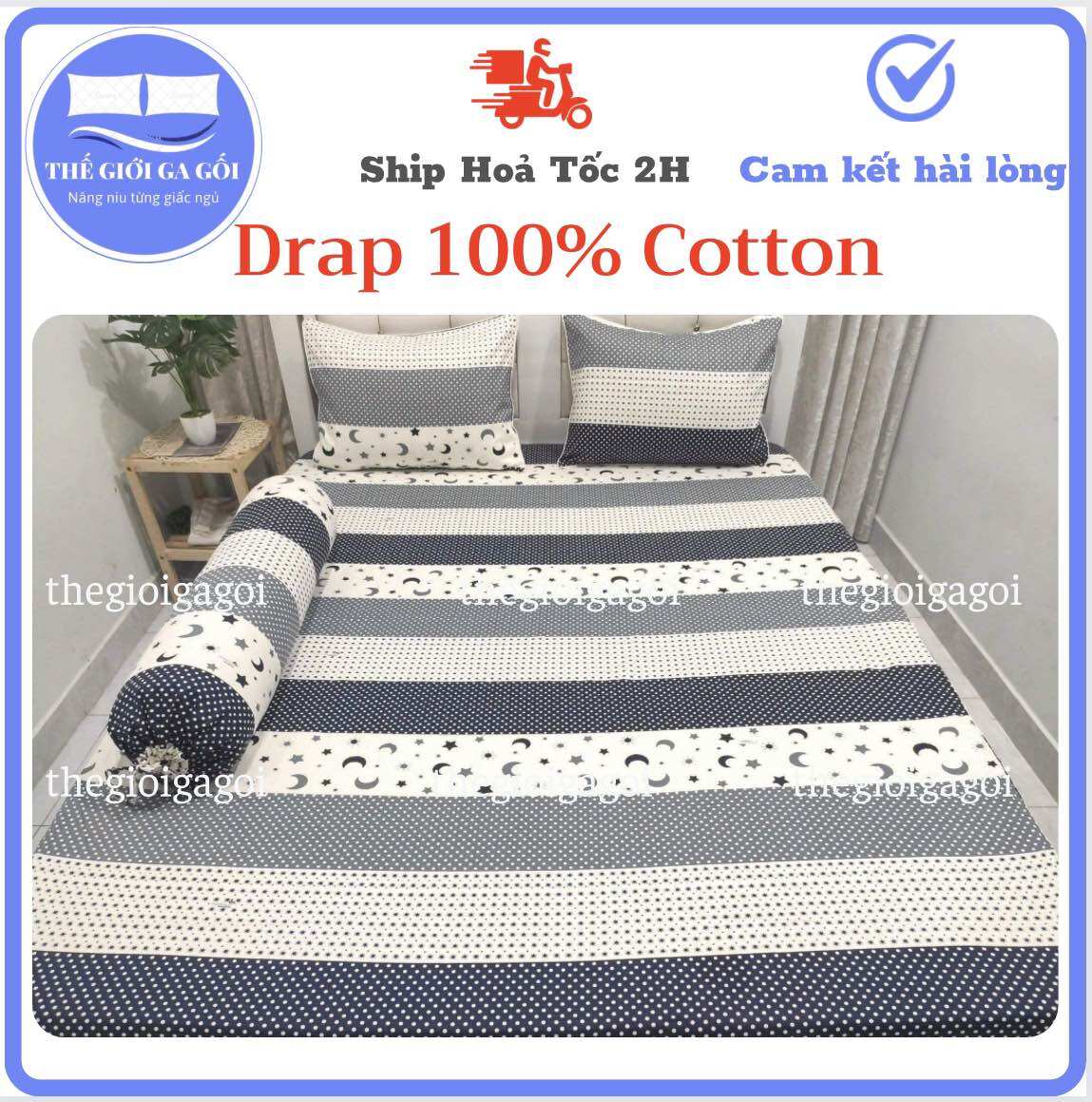 [HCM] Ga lẻ 1m2 x 2m 100% COTTON Thắng Lợi (không áo gối )