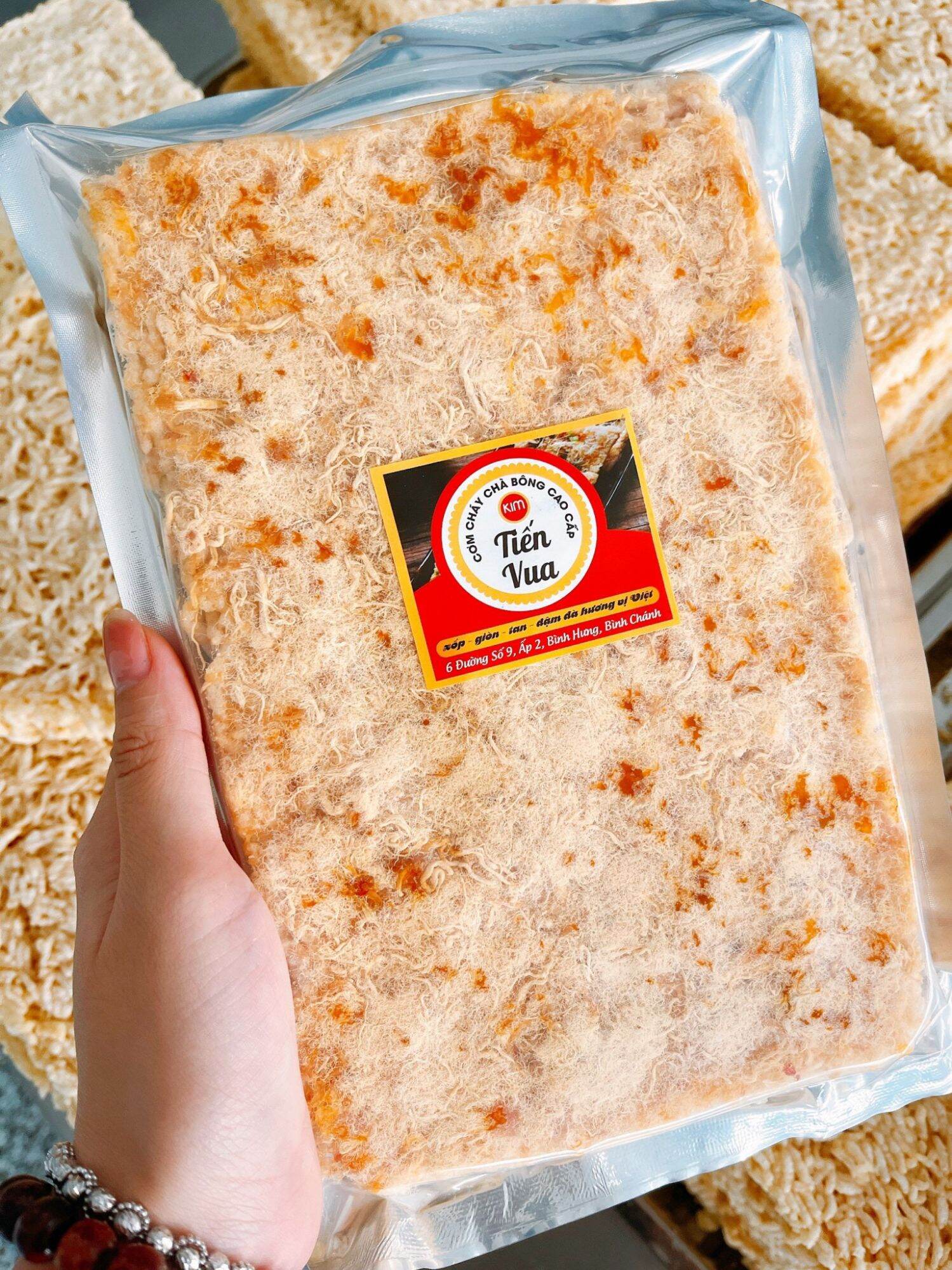 COMBO 5 GÓI CƠM CHÁY CHÀ BÔNG TIẾN VUA (180g /gói )[Thế giới ăn vặt bánh tráng]