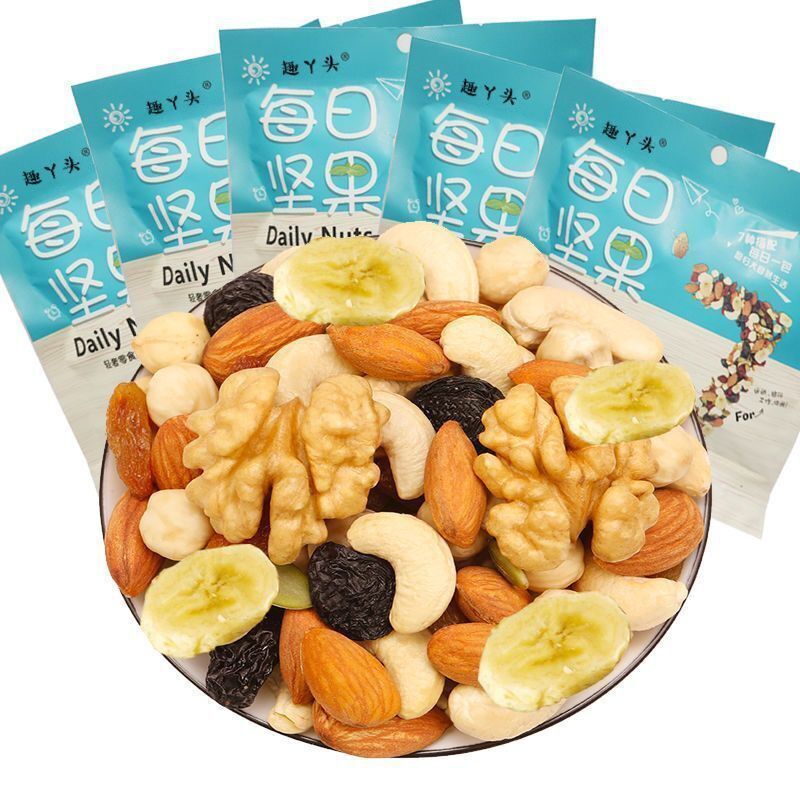 Mix 7 loại hạt dinh dưỡng