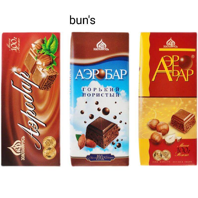 Socola Sữa Núi Antun Nhập Khẩu Nga 90Gram