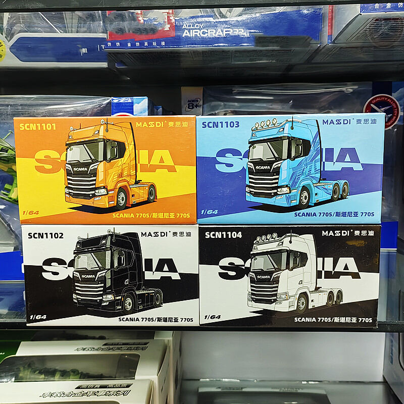 Mô Hình Trưng Bày Xe Đầu Kéo Scania 770S, Tỷ Lệ 1:64, Hợp Kim