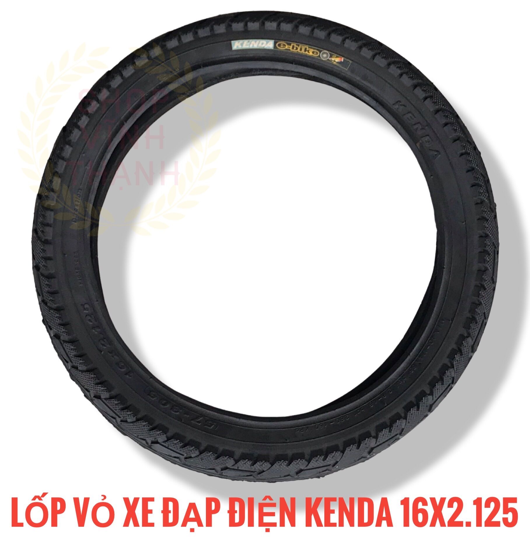 Lốp xe đạp điện Kenda 16X2.125 (57-305)