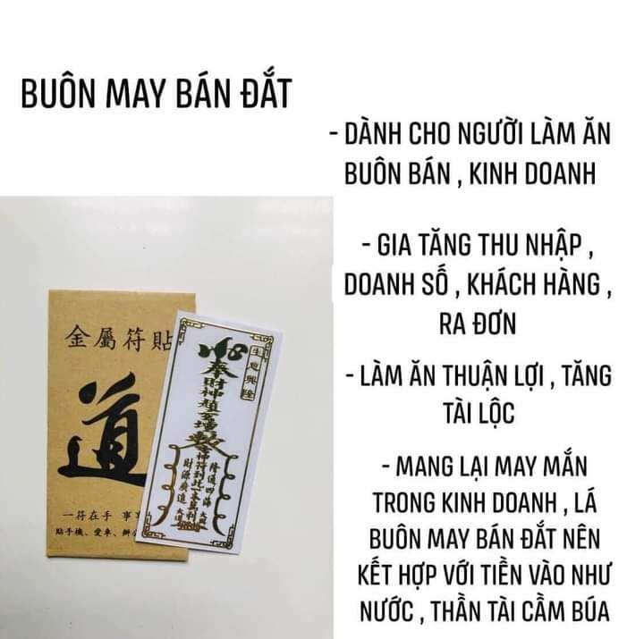 PHÙ TÂY TẠNG DÁN ĐIỆN THOẠI ( 24 MẪU)